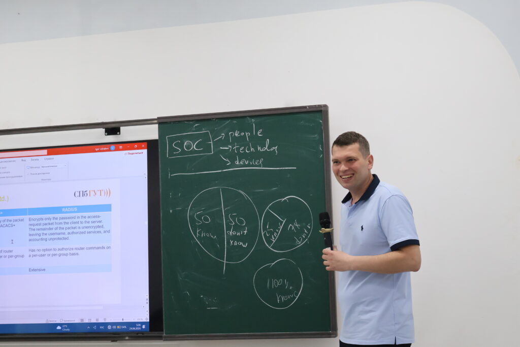 The Faculty of Information Security Launches the Course “Applied AI and Machine Learning for Network and Information Security”