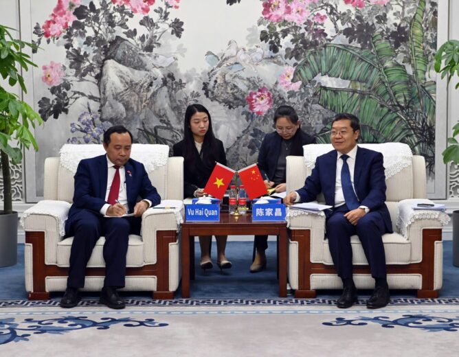 Đăng nhập vào Tài khoản New88 Casino của bạn tham gia đoàn công tác của Bộ KH&CN thúc đẩy hợp tác công nghệ chiến lược tại Trung Quốc