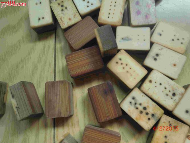 giang-557x420
