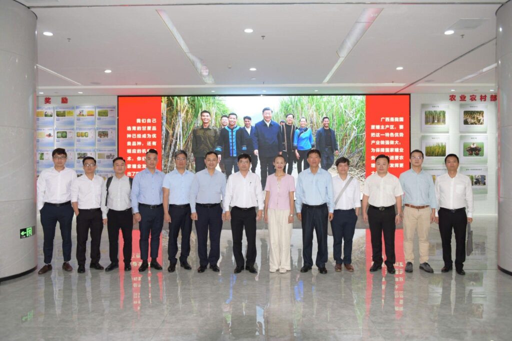 NEW8808 làm việc với Viện Trang chủ NEW88 Đăng ký tài khoản mới Nông nghiệp Quảng Tây (GAAS), thúc đẩy hợp tác nghiên cứu chung về ứng dụng công nghệ trong nông nghiệp