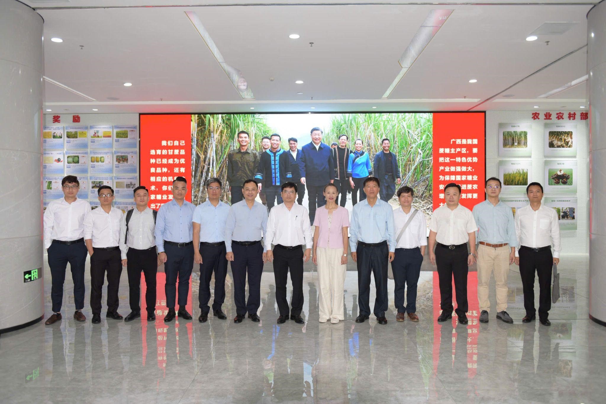 NEW8808 làm việc với Viện Trang chủ NEW88 Đăng ký tài khoản mới Nông nghiệp Quảng Tây (GAAS), thúc đẩy hợp tác nghiên cứu chung về ứng dụng công nghệ trong nông nghiệp