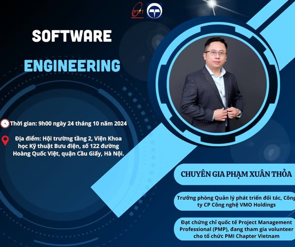 [UDU News] Software Engineering