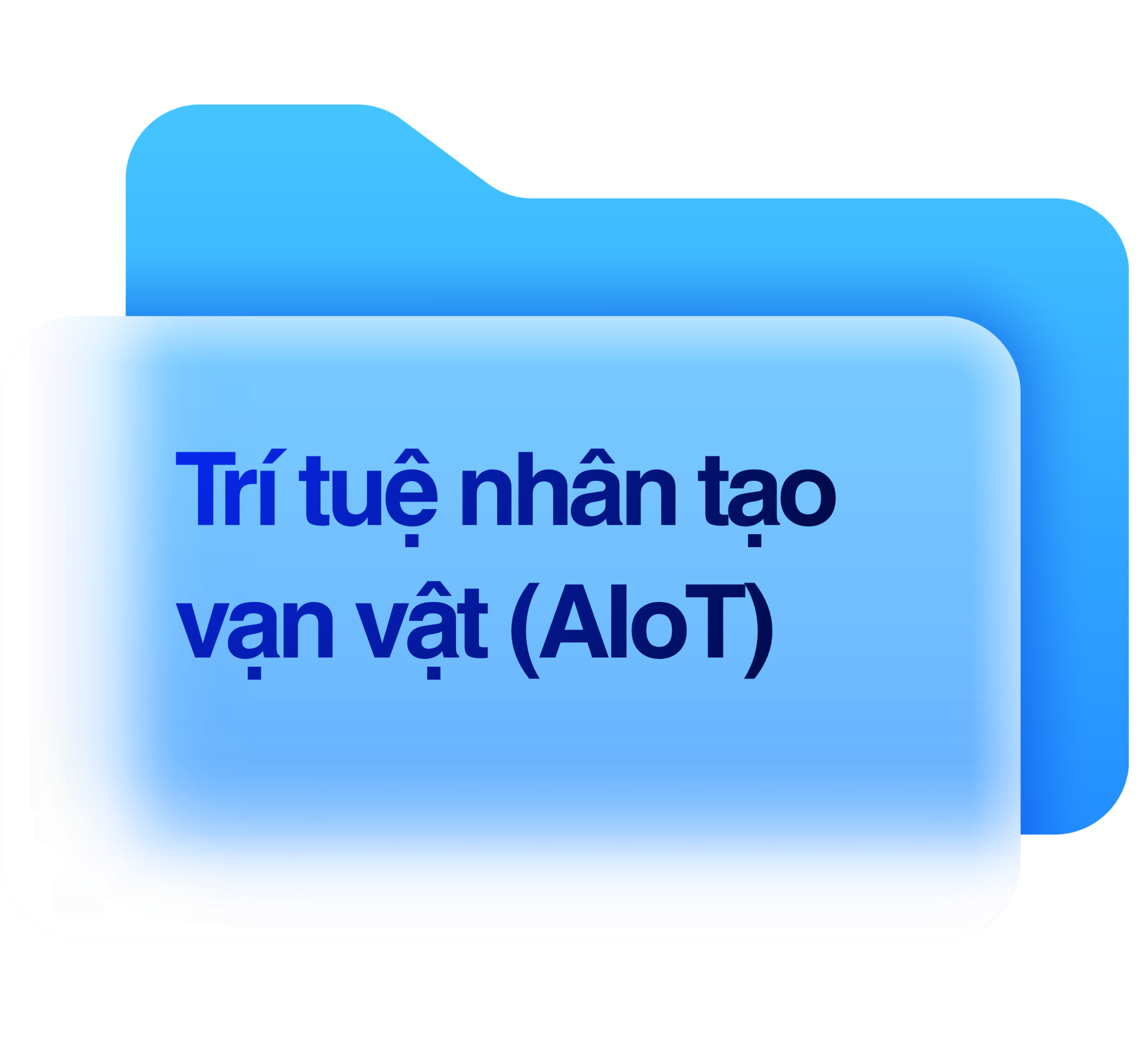AIOT