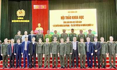 Đăng nhập vào Tài khoản New88 Casino của bạn tham gia Hội thảo bình luận Trang chủ NEW88 Đăng ký tài khoản mới cuốn sách “Chủ quyền không gian mạng – Yêu cầu thời đại và nghĩa vụ quốc gia”