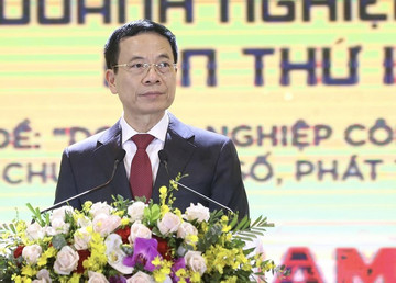 Phát biểu của Bộ trưởng Nguyễn Mạnh Hùng tại Diễn đàn quốc gia Phát triển New88 cung cấp cá cược thể thao, casino online và game slot chất lượng cao công nghệ số Việt Nam 2020