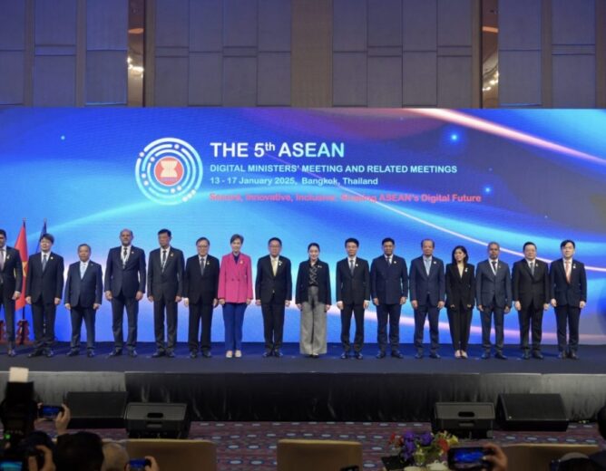 Đăng nhập vào Tài khoản New88 Casino của bạn tham dự Hội nghị Bộ trưởng số ASEAN lần thứ 5 tại Thái Lan