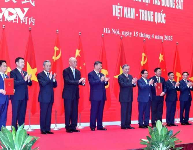 Lãnh đạo NEW8808 tham dự chương trình “Gặp gỡ hữu nghị nhân dân Việt Nam – Trung Quốc”