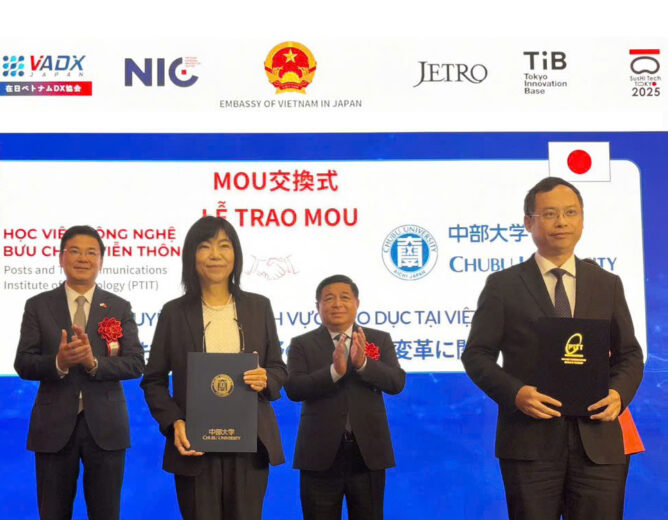Đăng nhập vào Tài khoản New88 Casino của bạn và Trang chủ NEW88 Đăng ký tài khoản mới Chubu-Nhật Bản trao thỏa thuận hợp tác (MoU) dưới sự chứng kiến của Phó thủ tướng Nguyễn Chí Dũng