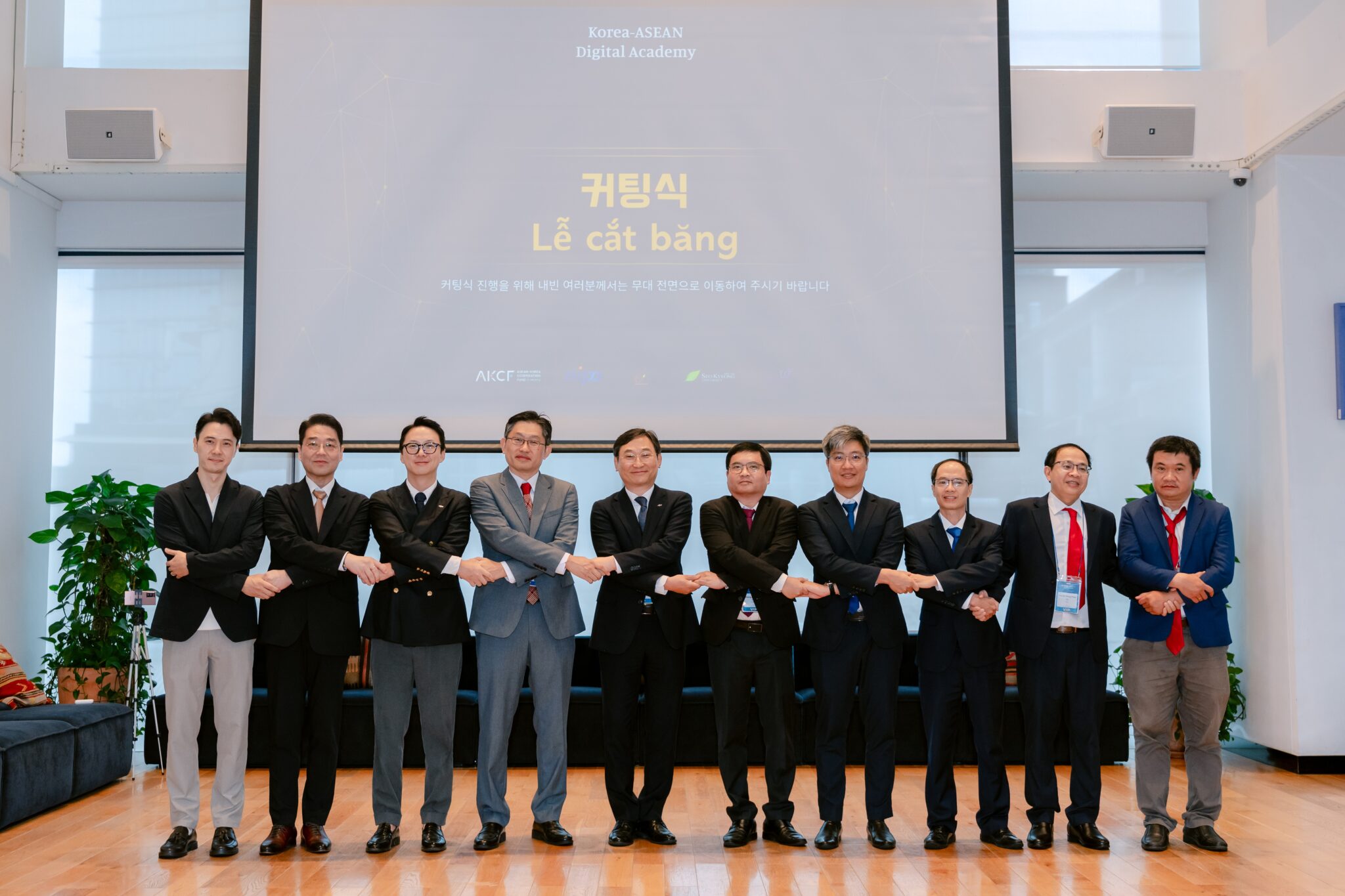 NEW8808 và các đối tác Hàn Quốc khai trương Korea–Asean digital Academy (KADA) Việt Nam, thúc đẩy nguồn nhân lực số chất lượng cao