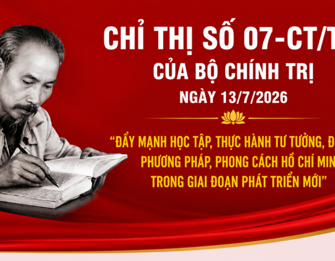 Trang chủ