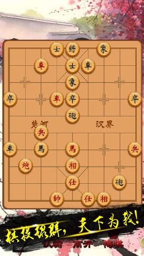 NEW8808_tuyen_sinh_2018_3